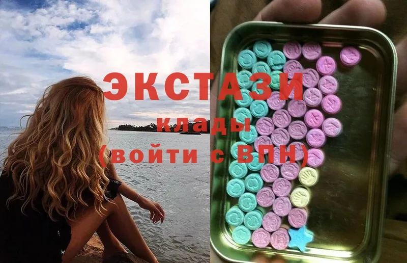 Купить закладку Шарья Cocaine  Бошки Шишки  СОЛЬ  ГАШ  Меф 